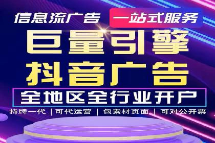 SEM代运营托管公司如何为企业节省营销成本