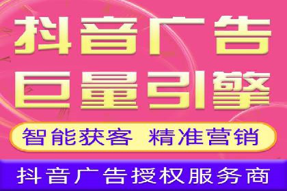 餐饮行业SEM推广的创意与执行